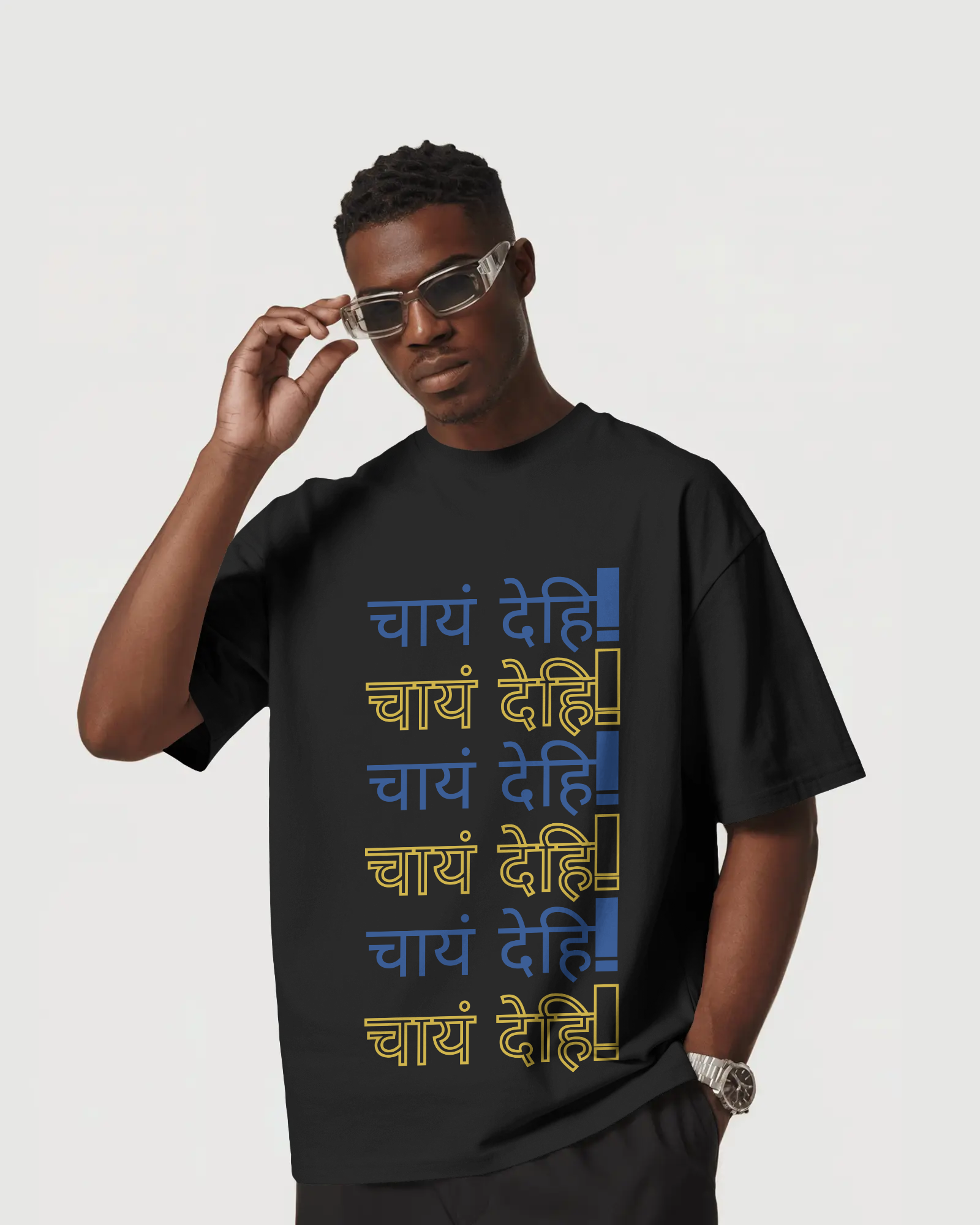 Chayam Dehi Oversized Tee