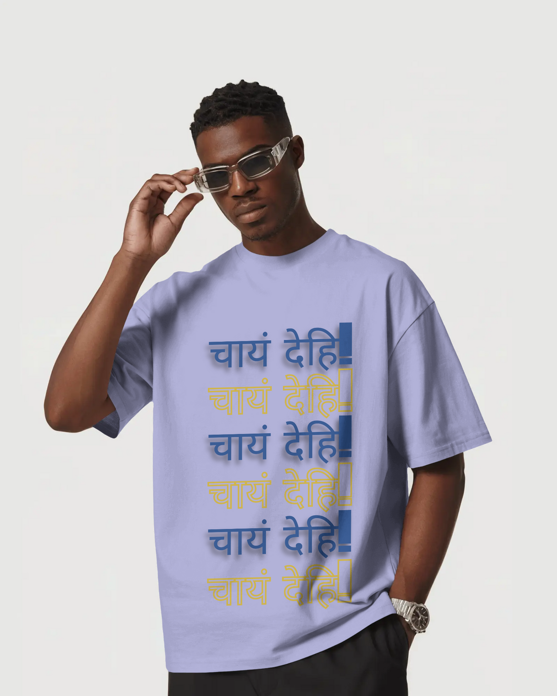 Chayam Dehi Oversized Tee